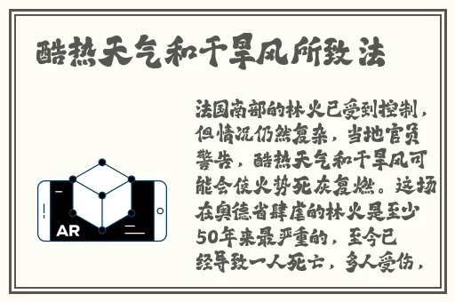 51fun蘑菇视频