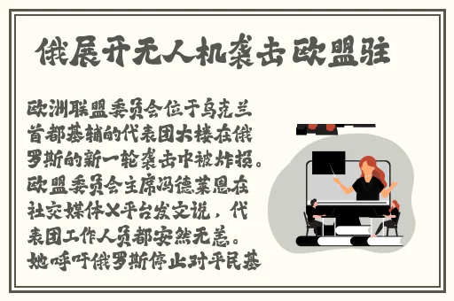 霸道军人攻现代肉多